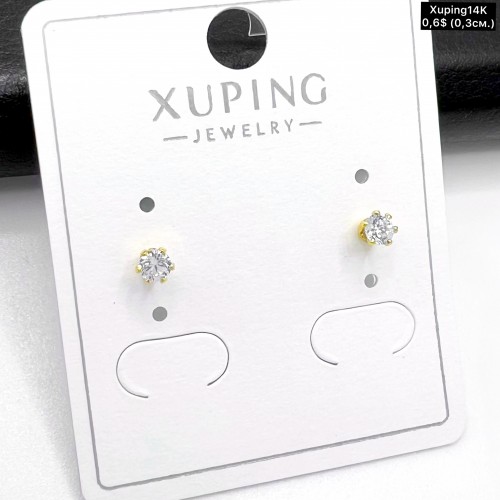 Сережки Xuping14К 10670 ( 0.3 см.)